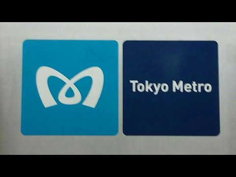東京メトロ　要町駅接近放送・発車メロディー(副都心線)