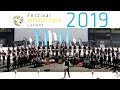 Championnat National des Bagadoù 2019 - Festival Interceltique de Lorient 2019