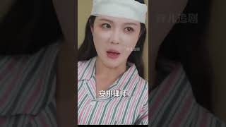 The Secret Power: Mom's Hidden Identity! 🤫🔥#Drama #ShortFilm #UnexpectedTwist