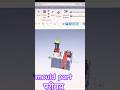 मोल्ड क्या होता है? | Plastic Mould का आसान परिचय #tutorial #windows #cadsoftware #siemensnx