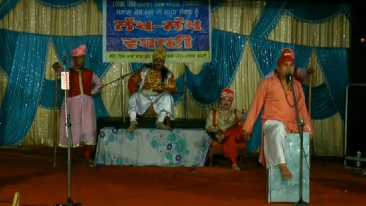 Punjabi Drama || Sahni Kaulan Part 5 || Dharamvir Pardesi || Best Comedy || Stage Show