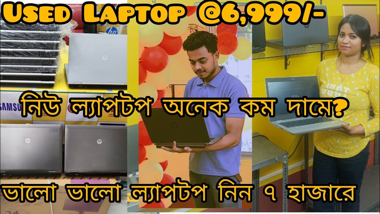 ktm showroom barasat