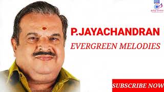 Jayachandran songs|P.Jayachandran super hits