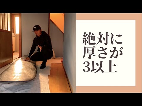 サーフボードのサイズ 楽にテイクオフするためには - YouTube