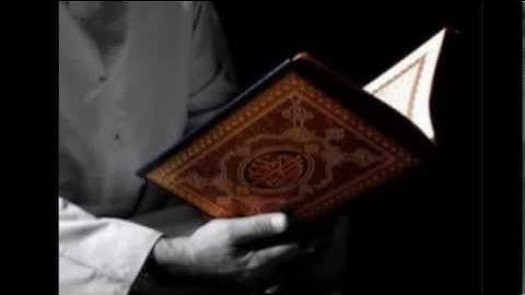 سورة الحجر   الشيخ محمد عثمان بدر