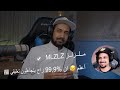 اجرب شعور اني اكون شحاذ اشتراكات !!