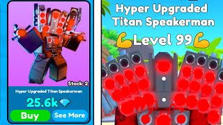 I Bought 😳 ULTIMATE UPGRADED TITAN SPEAKERMAN for 💎 25000 GEMS 🔥 - Roblox Toilet Tower Defense