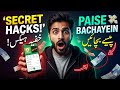 EasyPaisa & JazzCash Secret Hacks 2026 😱 | Paise Bachane Aur Cashback Tricks Pakistan