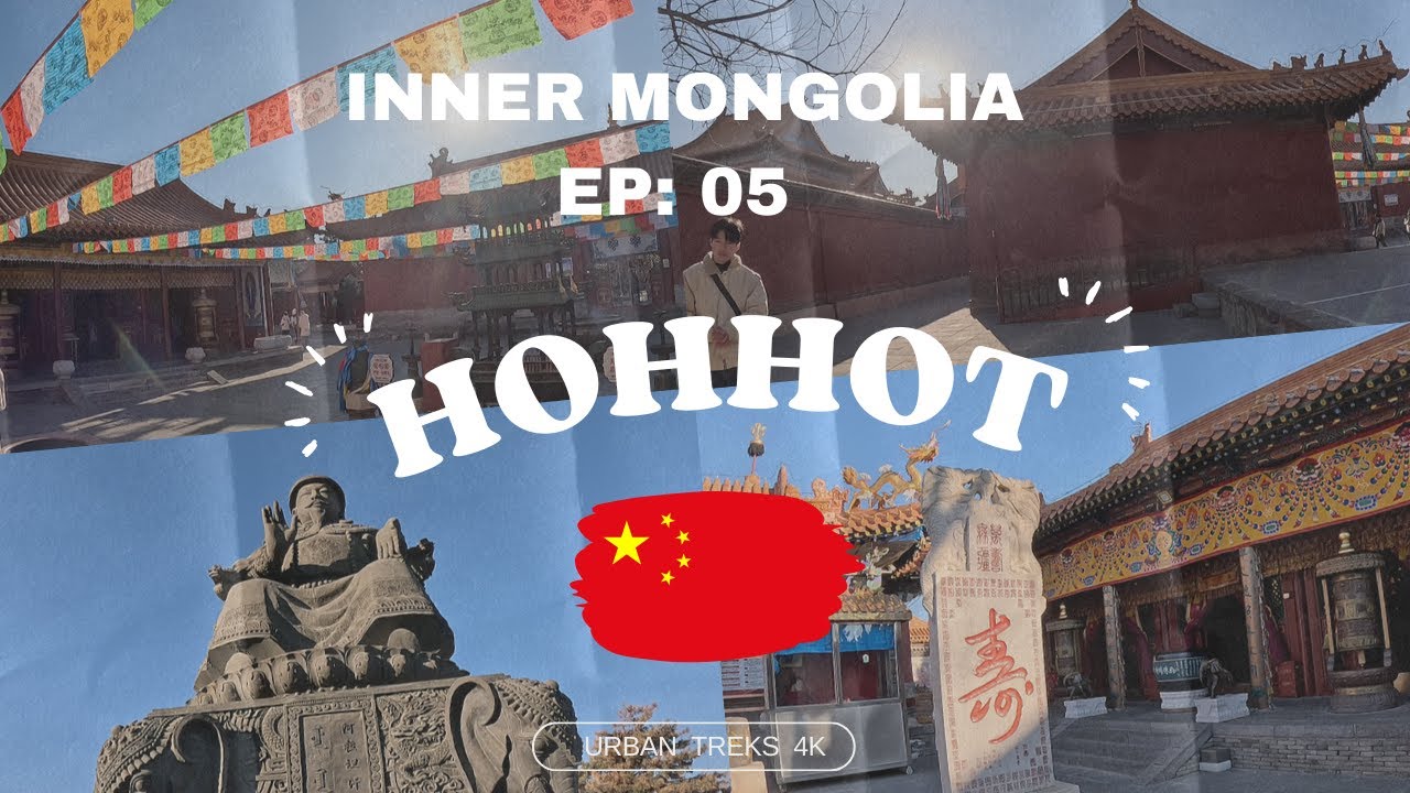 (EP5 Inner Mongolia) Hohhot 🇨🇳 呼和浩特 I Walk inside Dazhao Temple I #大召寺 I Inner Mongolia I China