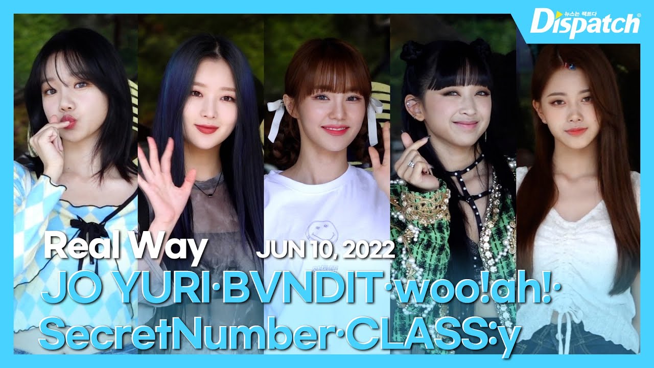 KBS2 '뮤직뱅크' 출근길,