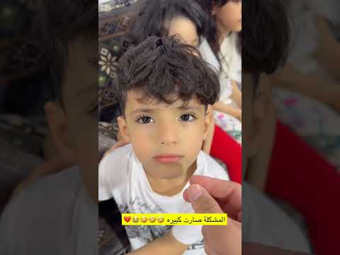 حزن شديد على من يبقى