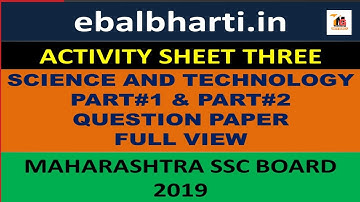 ebalbharti|Activity sheet 3|science and technology question papers