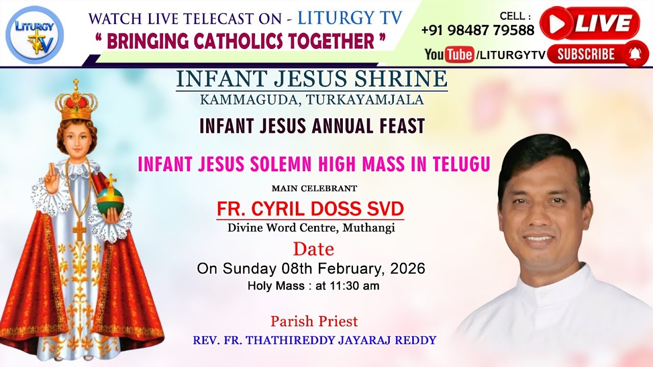 Fr. Cyril Doss SVD | INFANT JESUS SOLEMN HIGH MASS TELUGU 11.30AM | INFANT JESUS ANNUAL FEAST|8-2-26