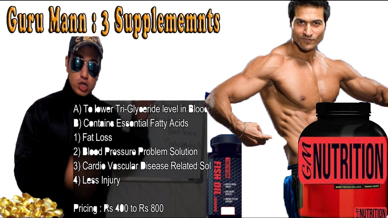 Guru Mann Launches 3 New Supplements What are Multivitamins , Fish