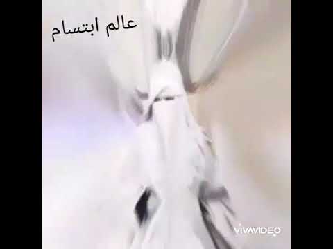 مبروك عليك أخية بالستر و الإيمان