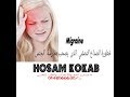 The Dangers Of Headaches That Accompany Intercourse With Dr Hossam Kawakib TAKIDD Medical Channel