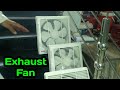 Exhaust fan price in pakistan | paedestal fan price in pakistan | table fan | electric shop design