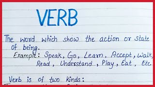 Verb in english Grammar: Examples of Verb, transitive and intransitive verb