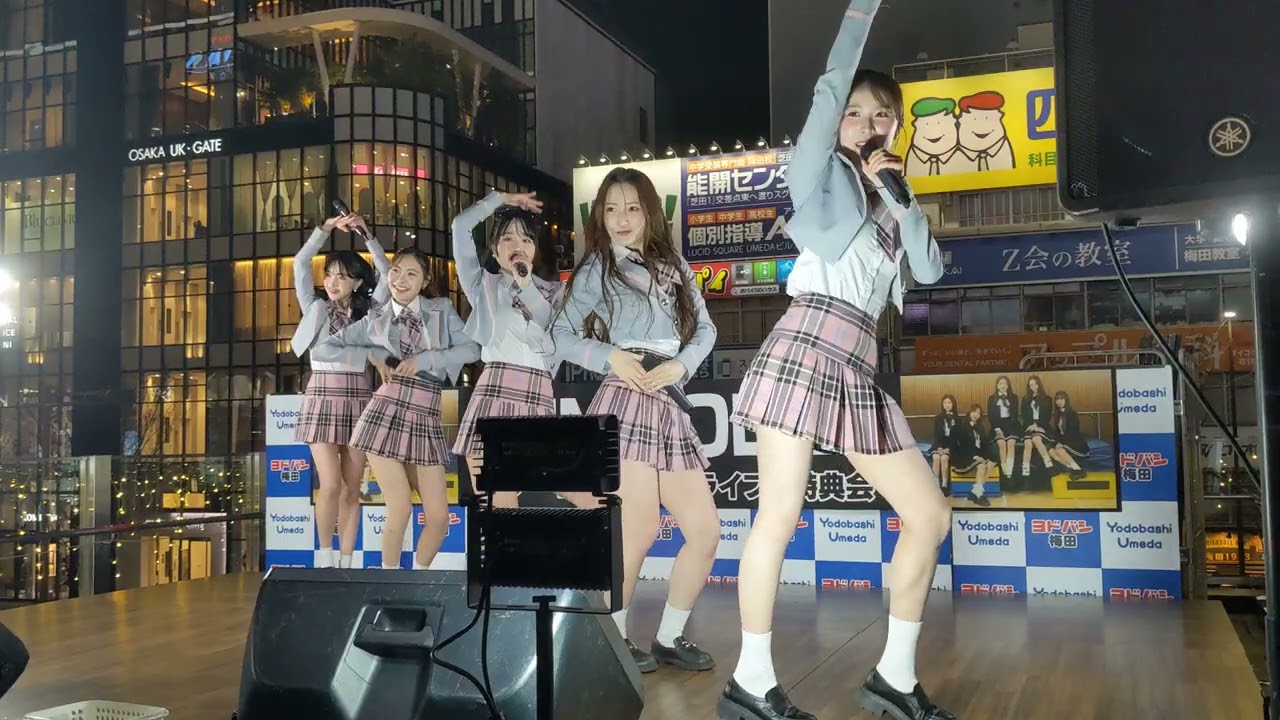 2025.01.16 unicode in ヨドバシカメラマルチメディア梅田 of galaxy s24 ultra