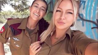 Beautiful IDF Girls Female Soldiers Heart of Courage Military Motivation