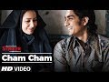 "Cham Cham"  Striker (Full Song)| By Sonu Nigam