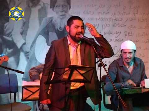 יוצר מידו בלחן ממסורת לוב  Yotzer Miyado - Libyan Piyyut