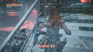 Horizon Zero Dawn The Frozen Wilds All Audio Datapoints Youtube