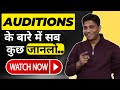 New audition process for actors  how to get work from home  joinfilms academy