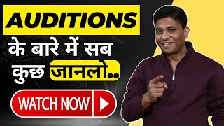 New AUDITION Process For Actors | How To Get Work From Home | Joinfilms Academy