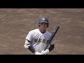 2019年高校野球兵庫 明石商業vs姫路南
