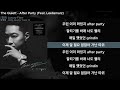 The Quiett After Party Feat Leellamarz ㅣLyrics 가사 mp3