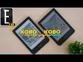 Kobo Clara BW vs Kobo Clara Colour Comparison