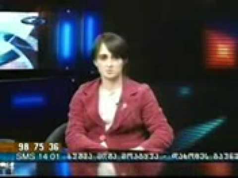 სტუდია სპექტრი 14/11/2008 (5/10). საზოგადოებრივპოლიტიკური თოქშოუ; წამყვანი დავით აქუბარდია.