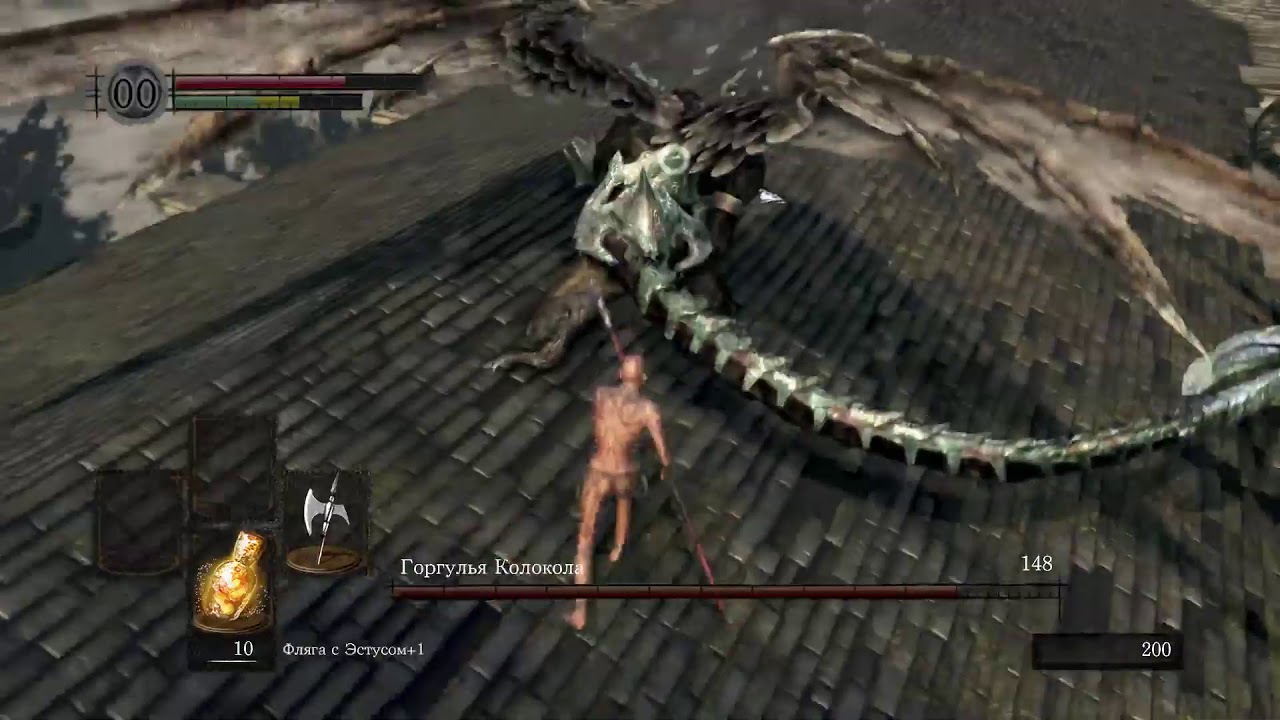 Дарк соул - YouTube