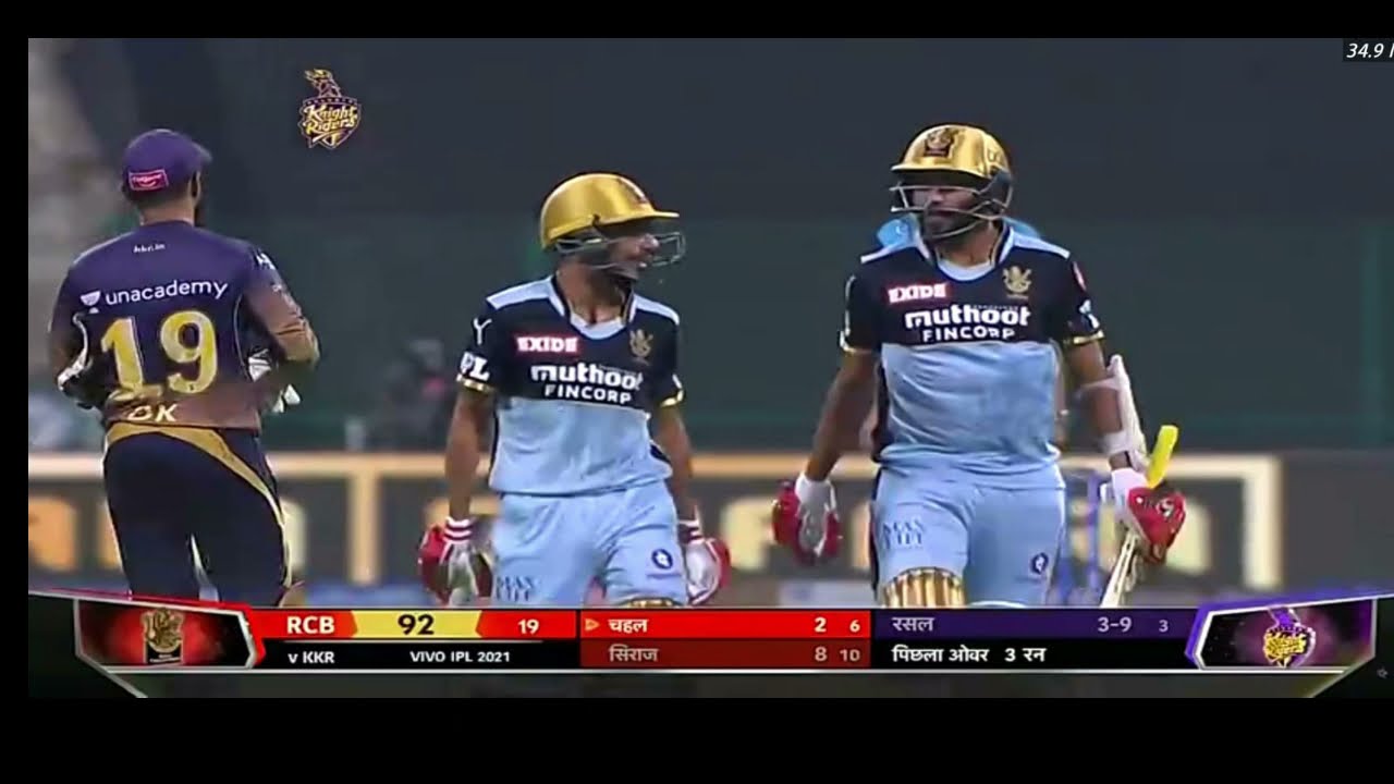 rcb all out in just 92 runs batting collapse 