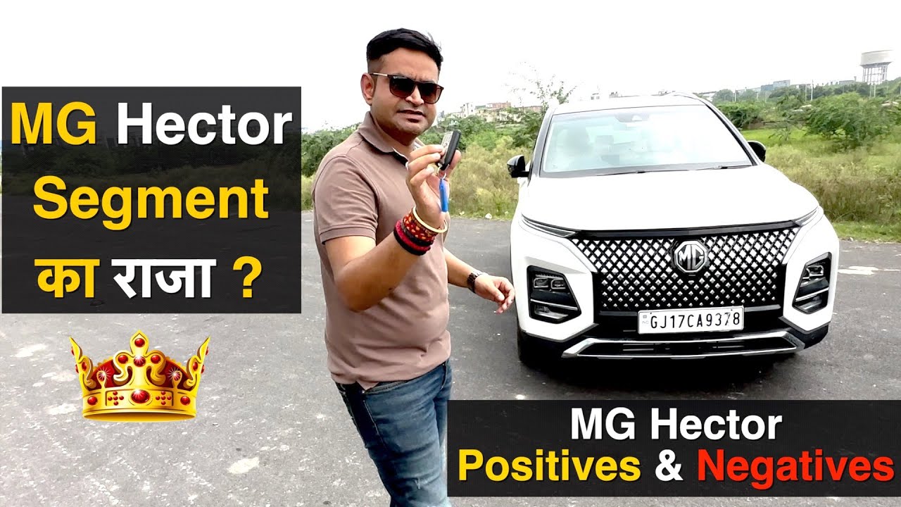 MG Hector Is Value For Money SUV Why Hector Is Best In Segment mg-hector-is-value-for-money-suv-why-hector-is-best-in-segment