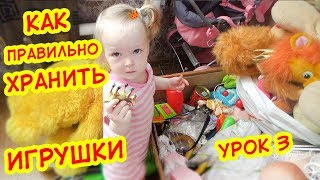 Монтессори среда дома своими руками | методика монтессори