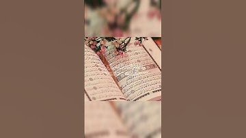 واتل ما اوحي إليك من كتاب ربك لا مبدل لكلماته ولن تجد من دونه ملتحدا #سورة الكهف #جوهرة القرآن