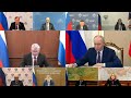 Совещание с членами Правительства
