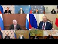 Совещание с членами Правительства