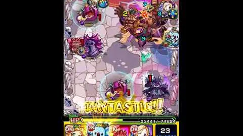 モンスト バースデー ゲージ