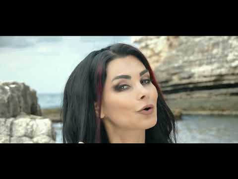 Serpil Efe - Yeter Ey Cananım  ( Offıcial Video )