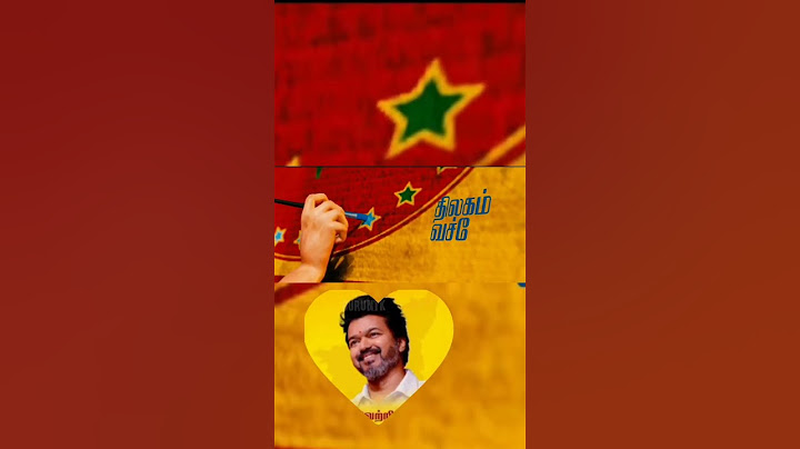 Actor Vijay’s reveals his political party TVK Flag Hoisting || த.வெ.க கட்சி கொடி பாடல்