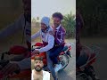 #comedy#funny #viralvideo#surajroxfunnyvibeo #youtubeshorts