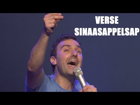 Video: Het Effect Van Sinaasappel Op Mensen