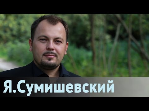 скачать песню белые туманы сумишевский Скачать песню сумишевского белые туманы.
