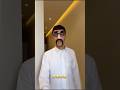 الشنب الي يجمد عليه الطير