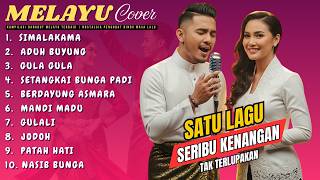Kompilasi Dangdut Melayu Nostalgia | Pengobat Rindu Masa Lalu