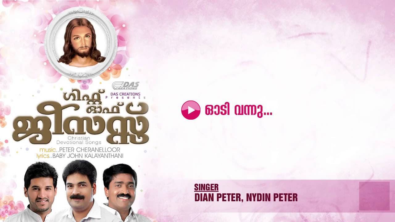 Odi Vannu  Sung by Dian PeterNydin Peter  Gift Of Jesus  HD Song