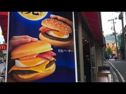 マクドナルド 柏駅前通り店